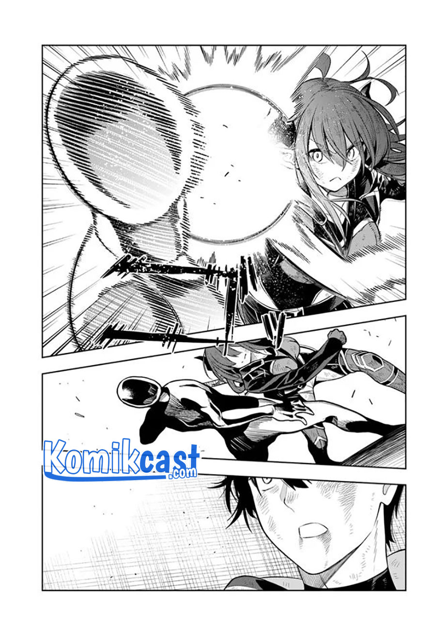 The Adventurers That Don’t Believe In Humanity Will Save The World (Ningen Fushin no Boukenshatachi ga Sekai o Sukuu Youdesu)